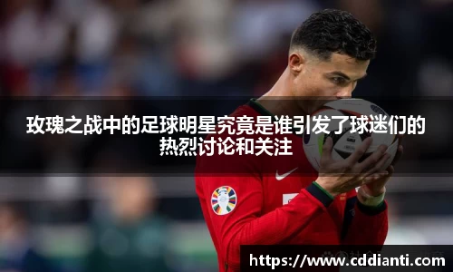 三亿(集团)体育