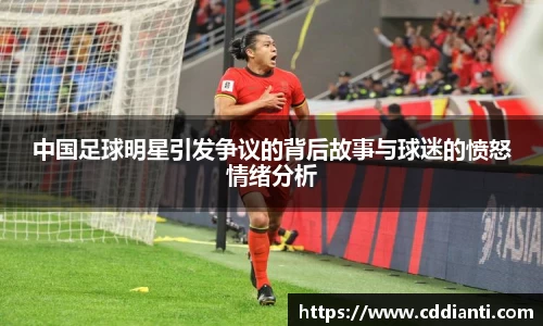 三亿体育官网入口