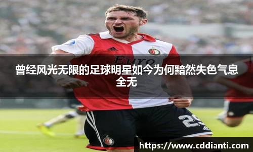 三亿体育官网入口