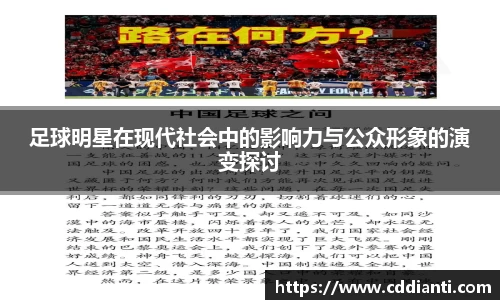 三亿(集团)体育