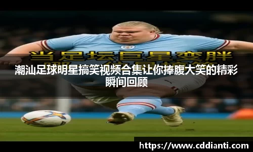 三亿体育官网入口